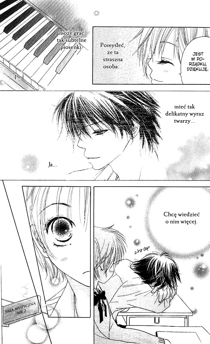 Suki, Tokoro ni yori Arashi. Życie. Pamiętaj. 第11页