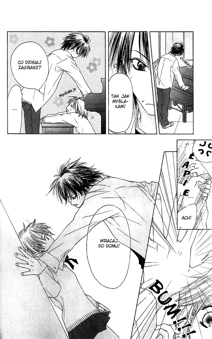 Suki, Tokoro ni yori Arashi. Życie. Pamiętaj. 第12页