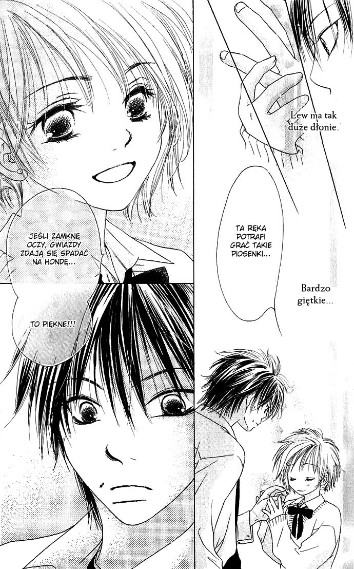 Suki, Tokoro ni yori Arashi. Życie. Pamiętaj. 第13页