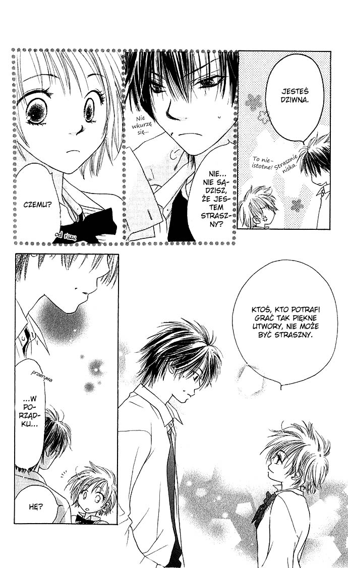 Suki, Tokoro ni yori Arashi. Życie. Pamiętaj. 第14页