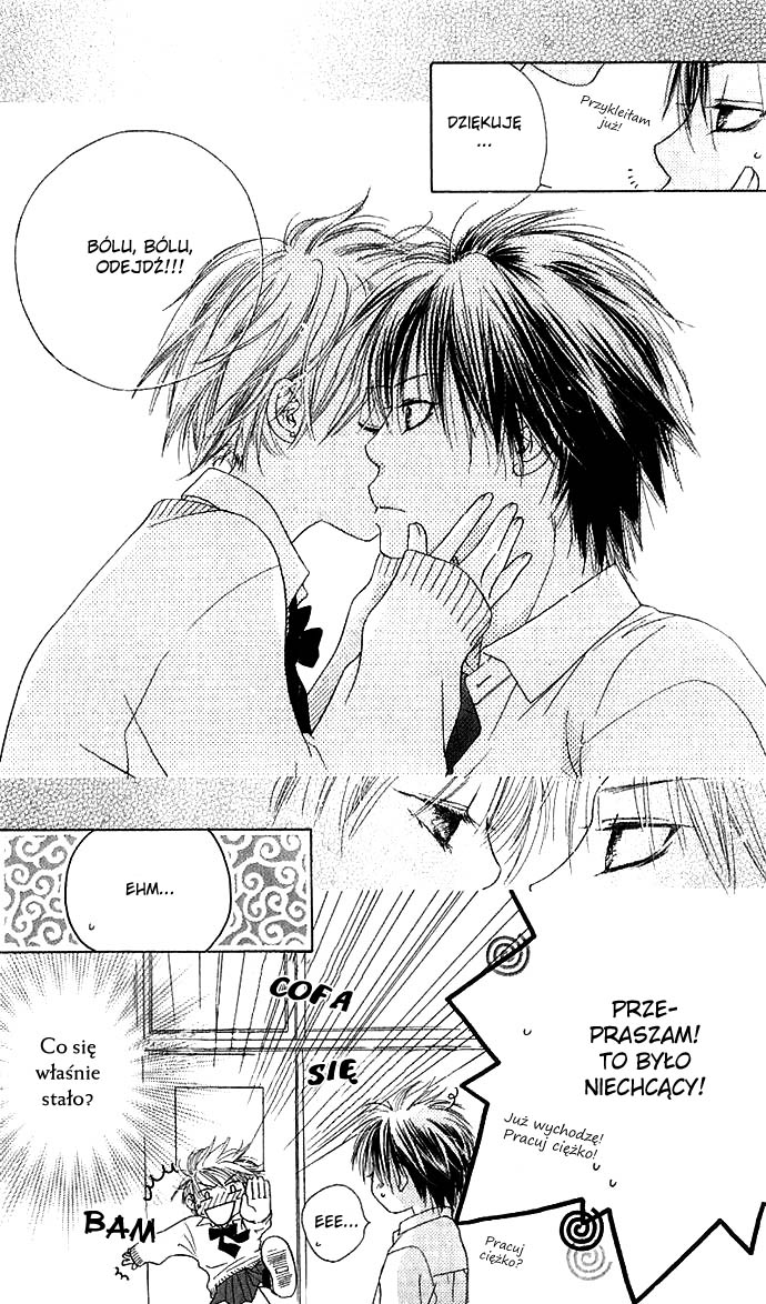 Suki, Tokoro ni yori Arashi. Życie. Pamiętaj. 第18页