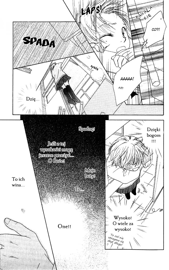 Suki, Tokoro ni yori Arashi. Życie. Pamiętaj. 第21页