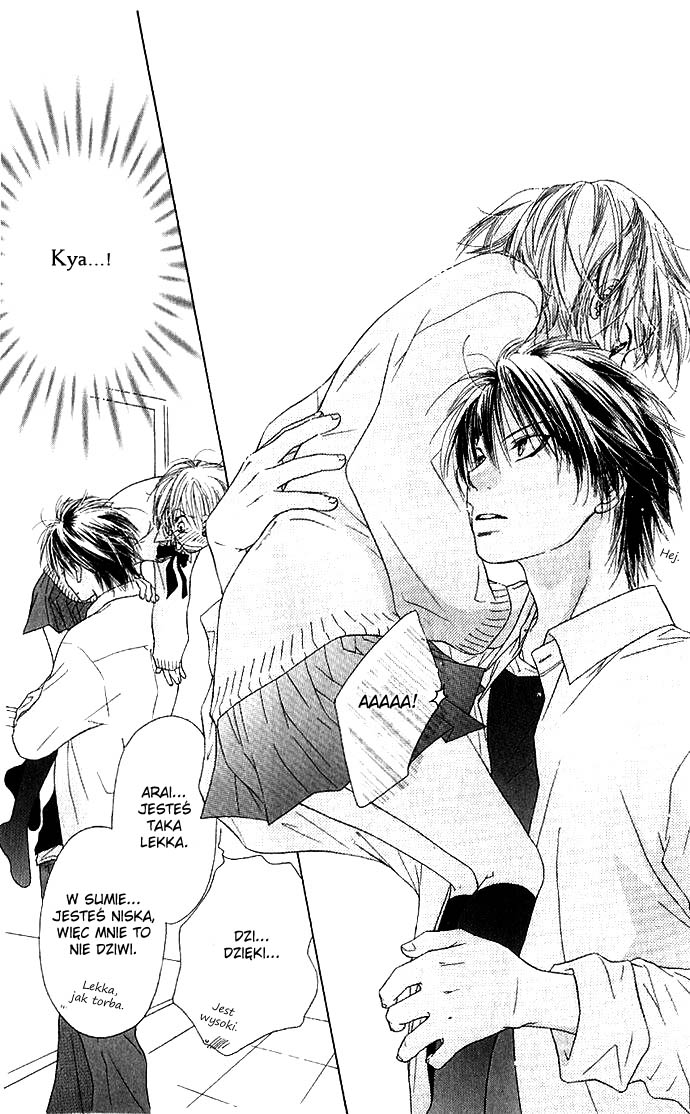 Suki, Tokoro ni yori Arashi. Życie. Pamiętaj. 第22页