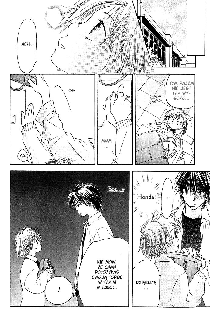 Suki, Tokoro ni yori Arashi. Życie. Pamiętaj. 第26页