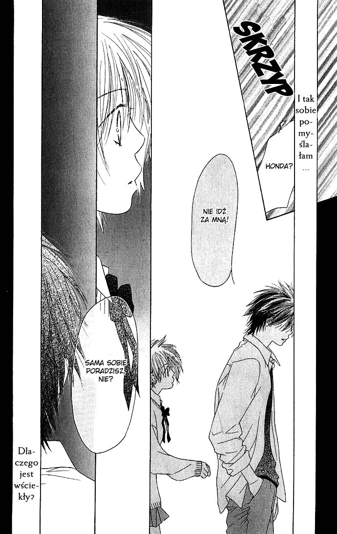 Suki, Tokoro ni yori Arashi. Życie. Pamiętaj. 第28页