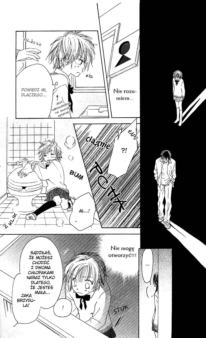 Suki, Tokoro ni yori Arashi. Życie. Pamiętaj. 第29页