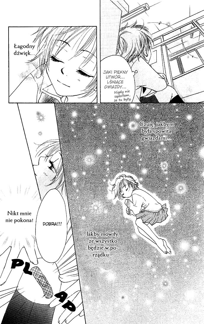 Suki, Tokoro ni yori Arashi. Życie. Pamiętaj. 第4页