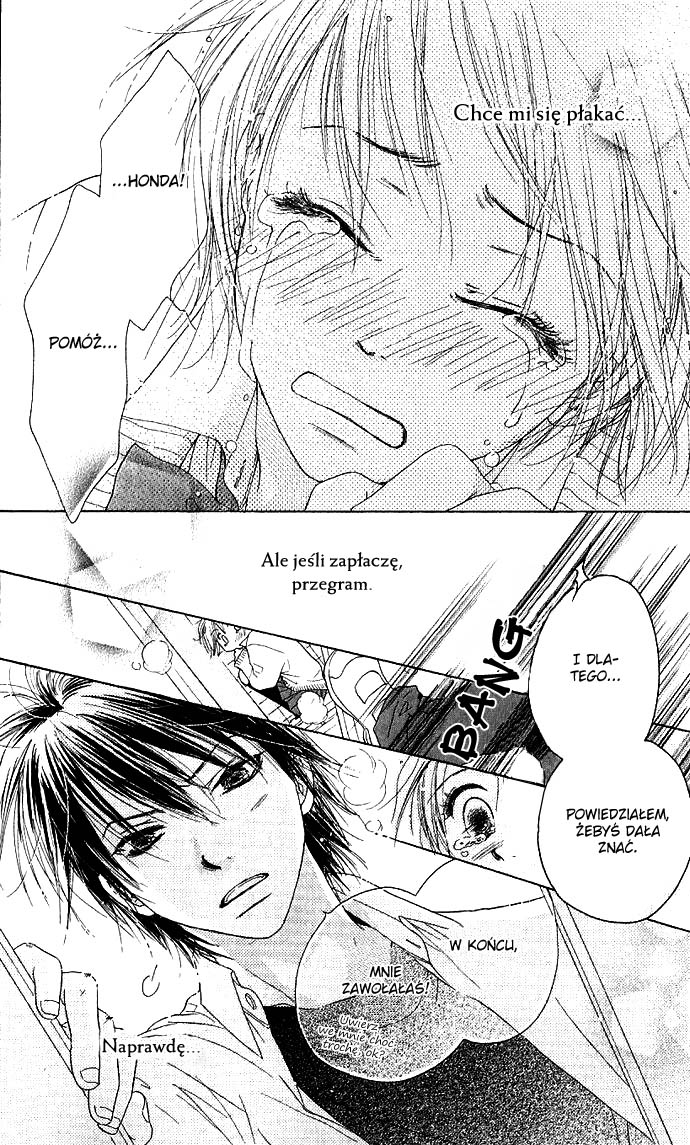 Suki, Tokoro ni yori Arashi. Życie. Pamiętaj. 第36页