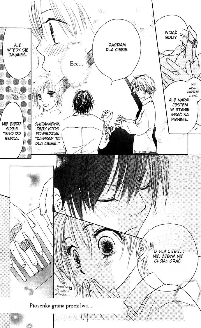 Suki, Tokoro ni yori Arashi. Życie. Pamiętaj. 第38页