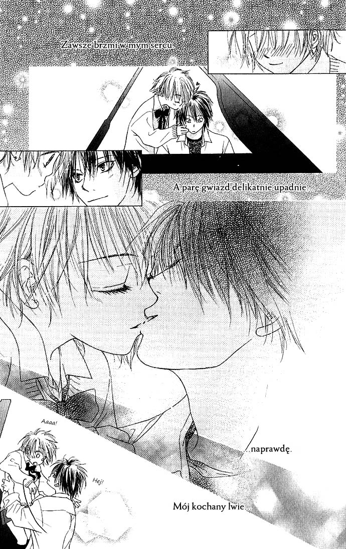 Suki, Tokoro ni yori Arashi. Życie. Pamiętaj. 第39页