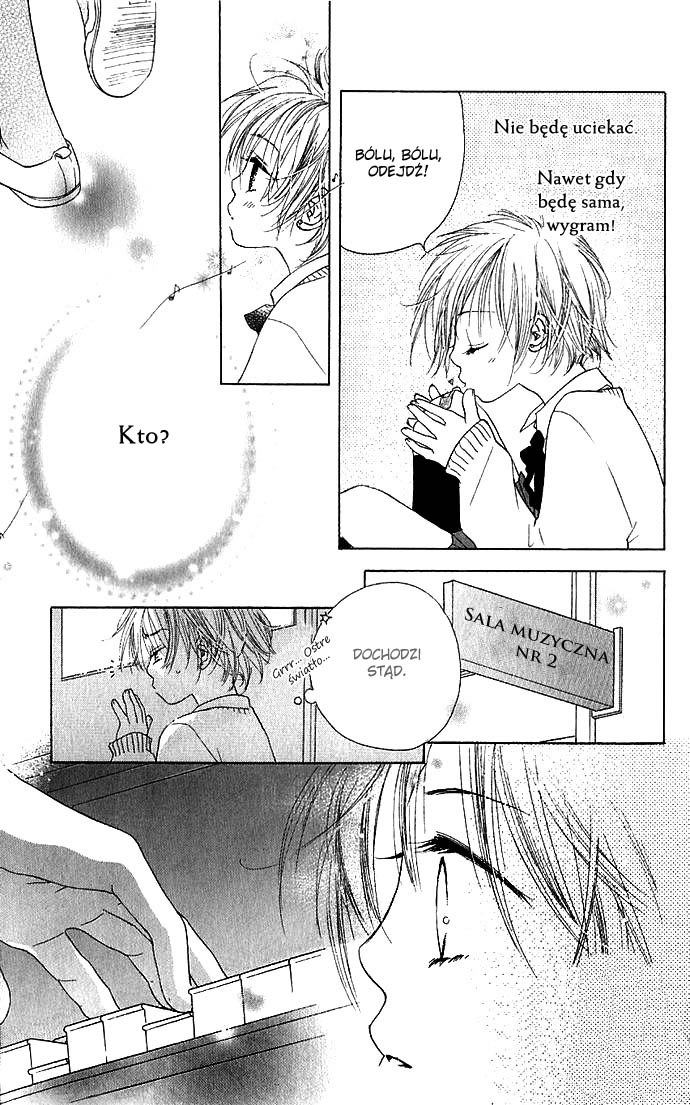 Suki, Tokoro ni yori Arashi. Życie. Pamiętaj. 第5页