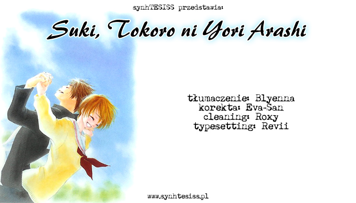 Suki, Tokoro ni yori Arashi. Życie. Pamiętaj. 第42页