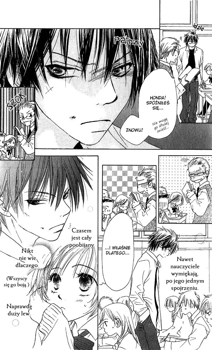 Suki, Tokoro ni yori Arashi. Życie. Pamiętaj. 第9页