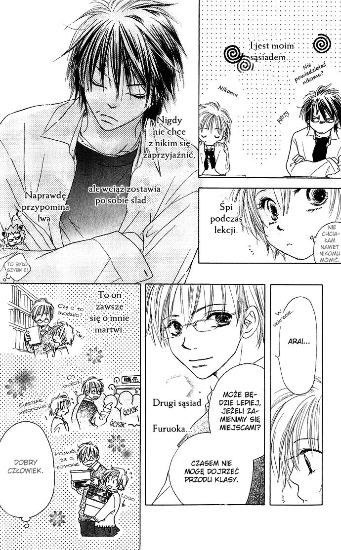 Suki, Tokoro ni yori Arashi. Życie. Pamiętaj. 第10页