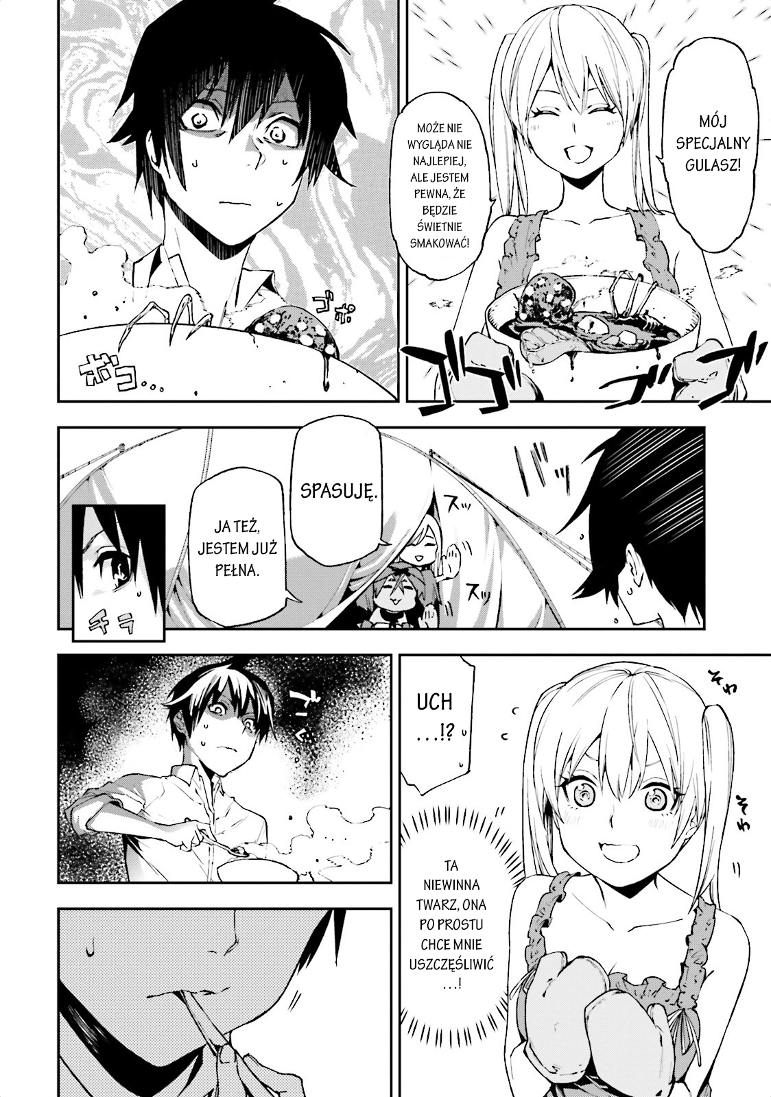 Sekai no Owari no Encore Vol. 1 Ch. 5 第11页