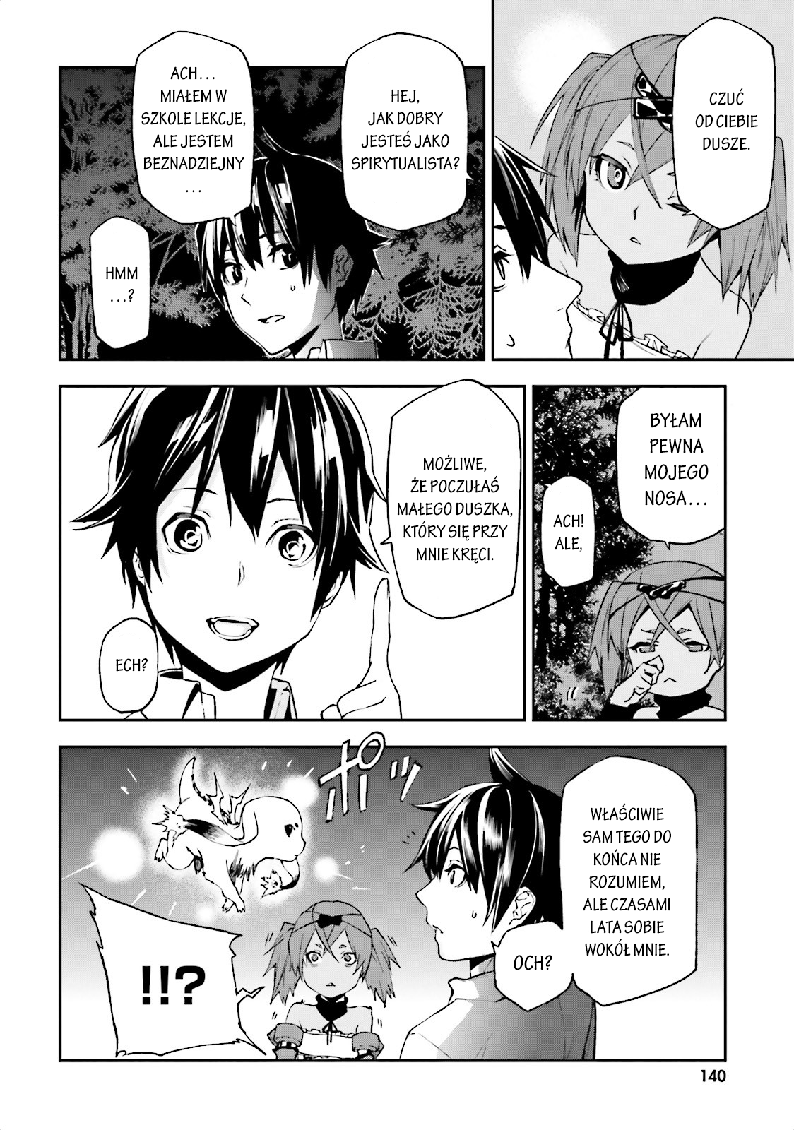 Sekai no Owari no Encore Vol. 1 Ch. 5 第13页