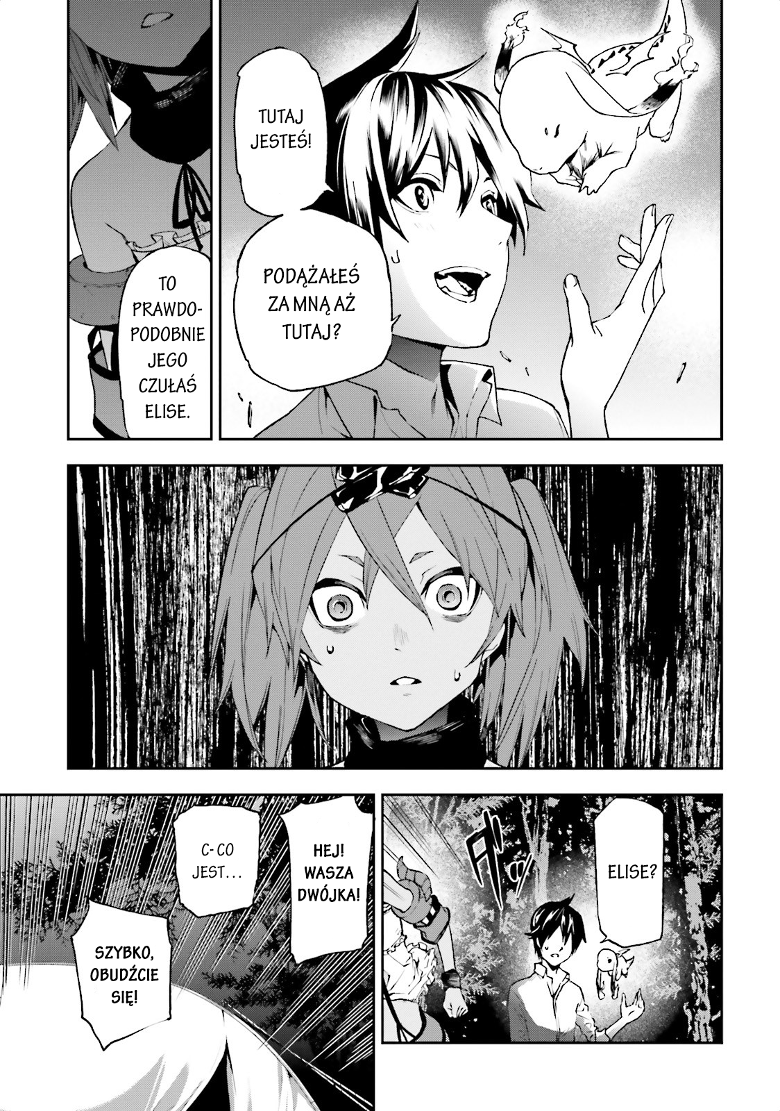 Sekai no Owari no Encore Vol. 1 Ch. 5 第14页