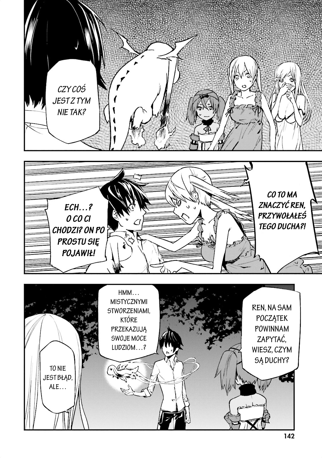 Sekai no Owari no Encore Vol. 1 Ch. 5 第15页