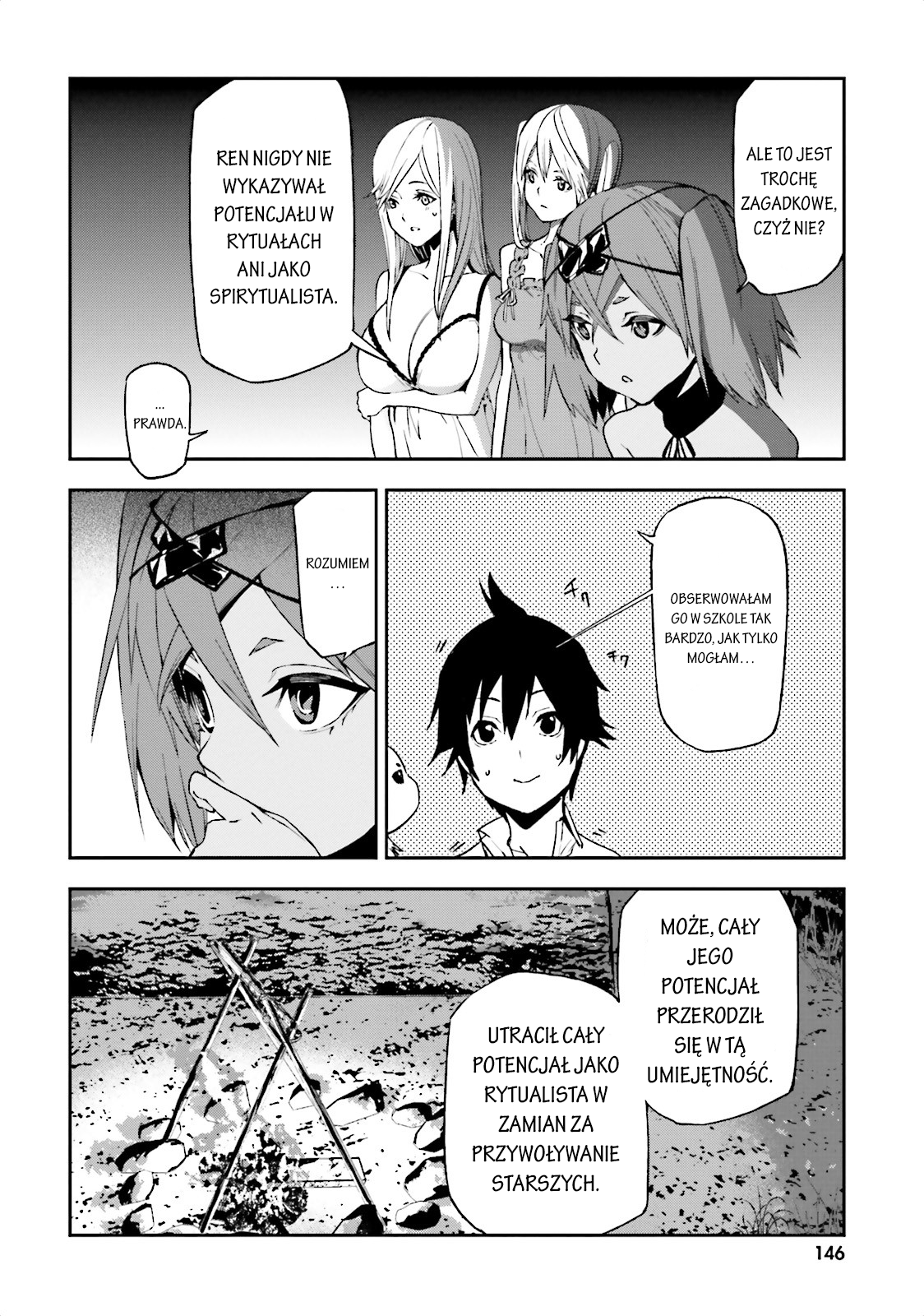 Sekai no Owari no Encore Vol. 1 Ch. 5 第19页