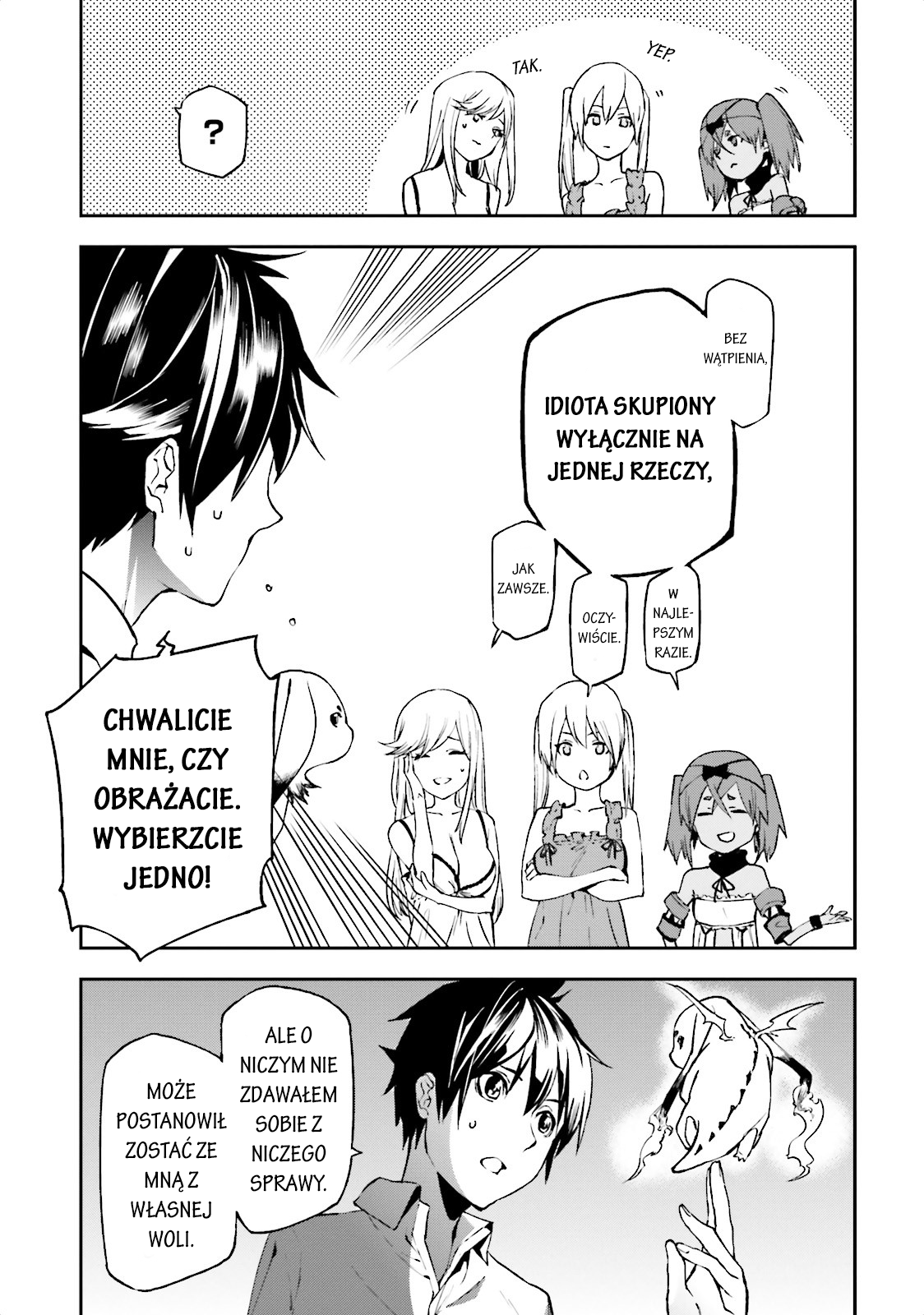 Sekai no Owari no Encore Vol. 1 Ch. 5 第20页