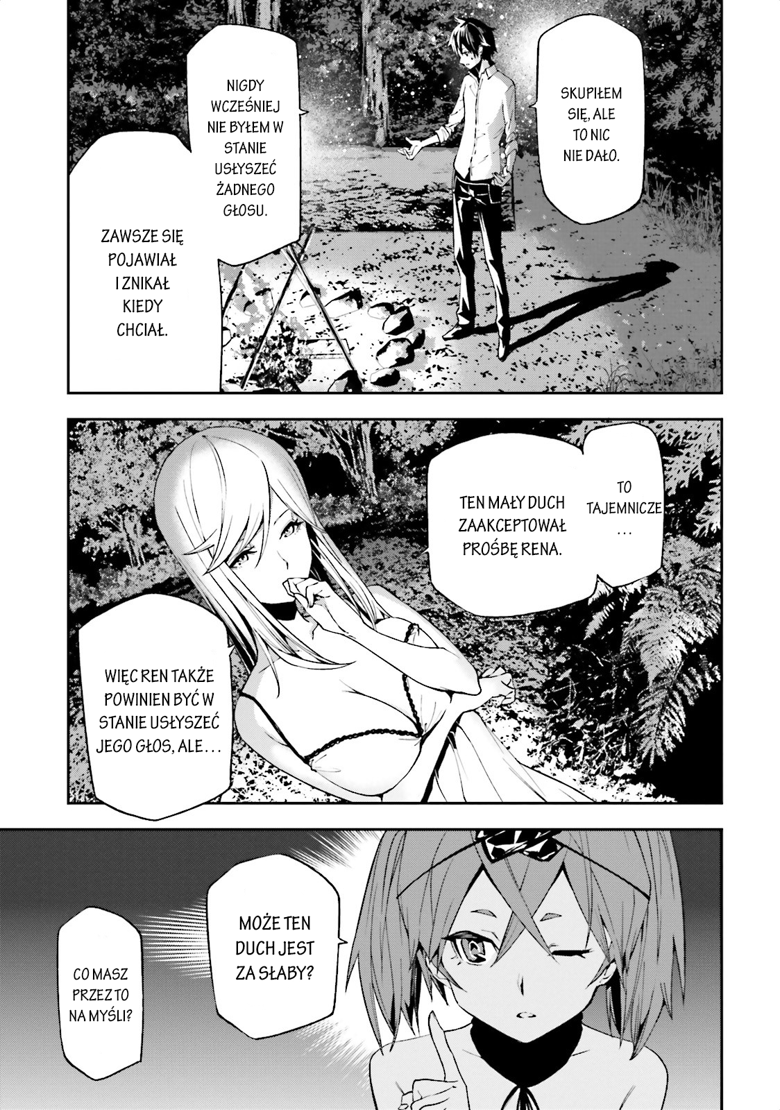 Sekai no Owari no Encore Vol. 1 Ch. 5 第26页