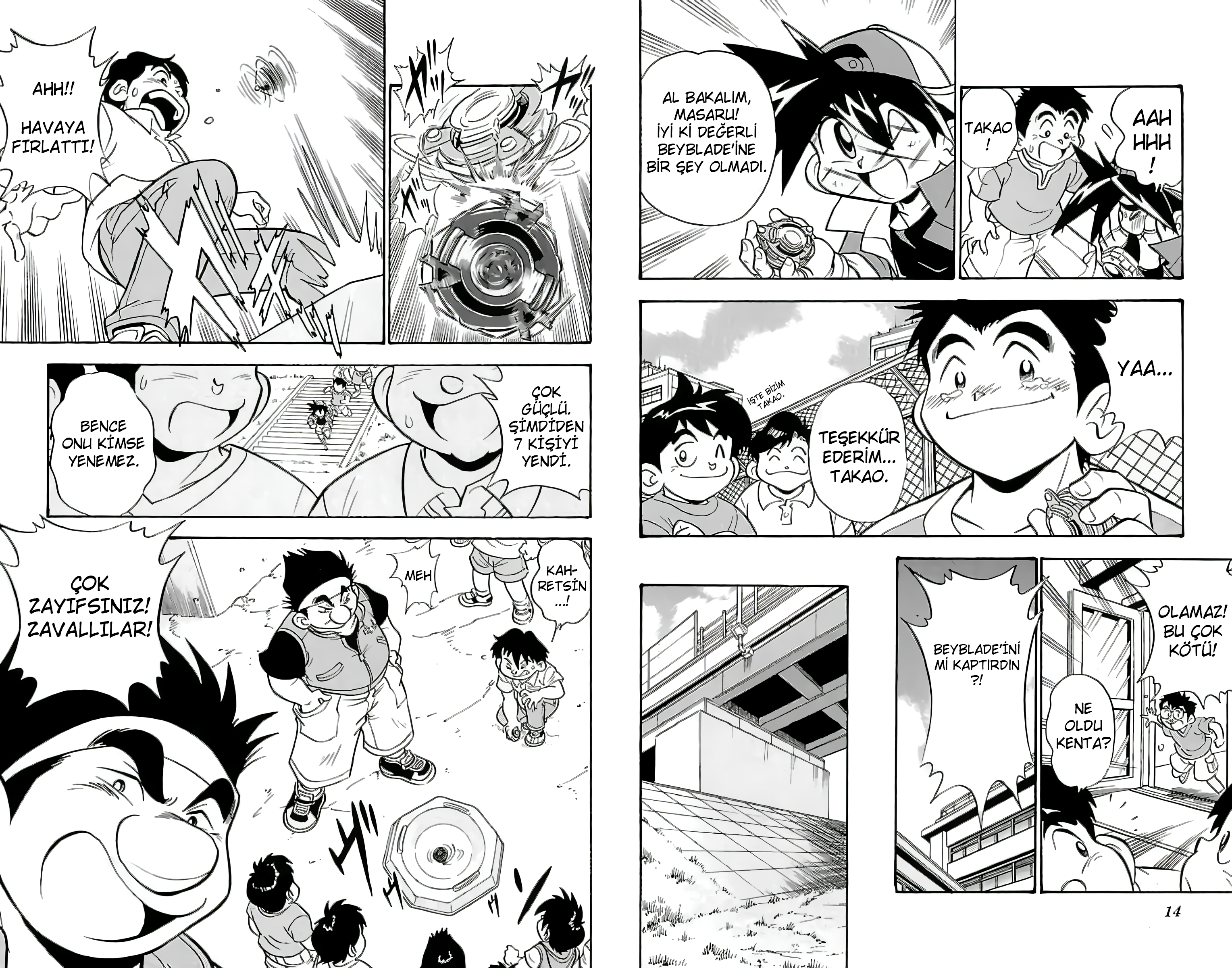 Bakuten Shoot Beyblade Özel Bölüm: Yenilmez Beyblade Oyuncusu 第8页