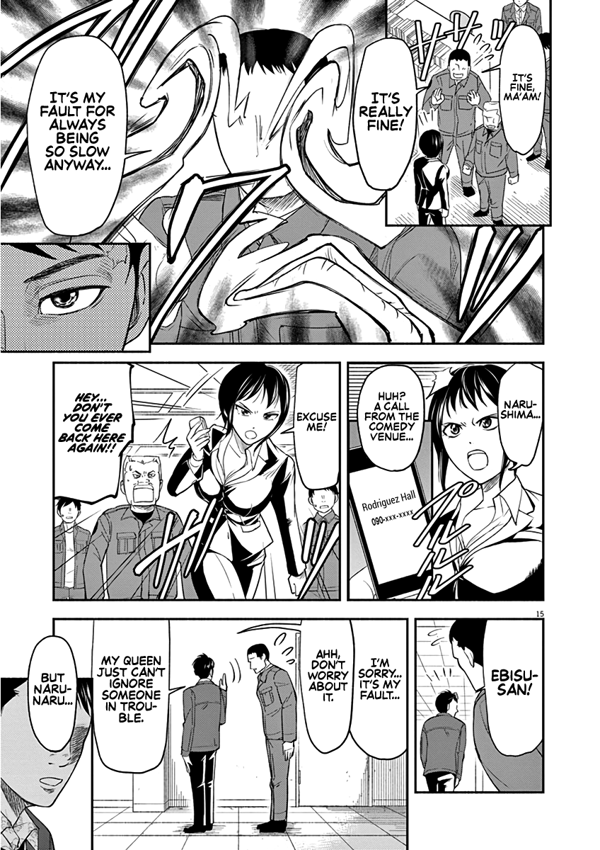 To Read The Criminal Tells Vol. 1 Ch. 5 第15页