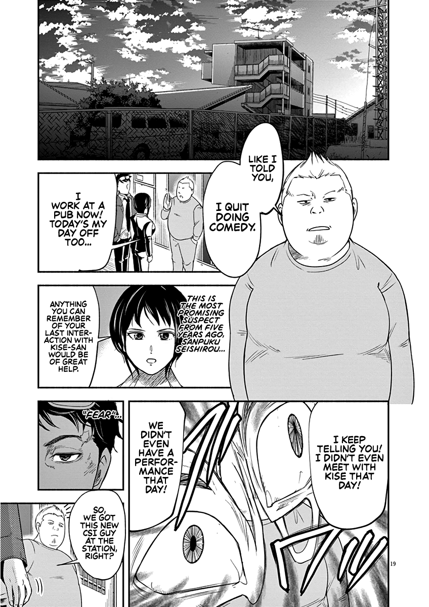 To Read The Criminal Tells Vol. 1 Ch. 5 第19页