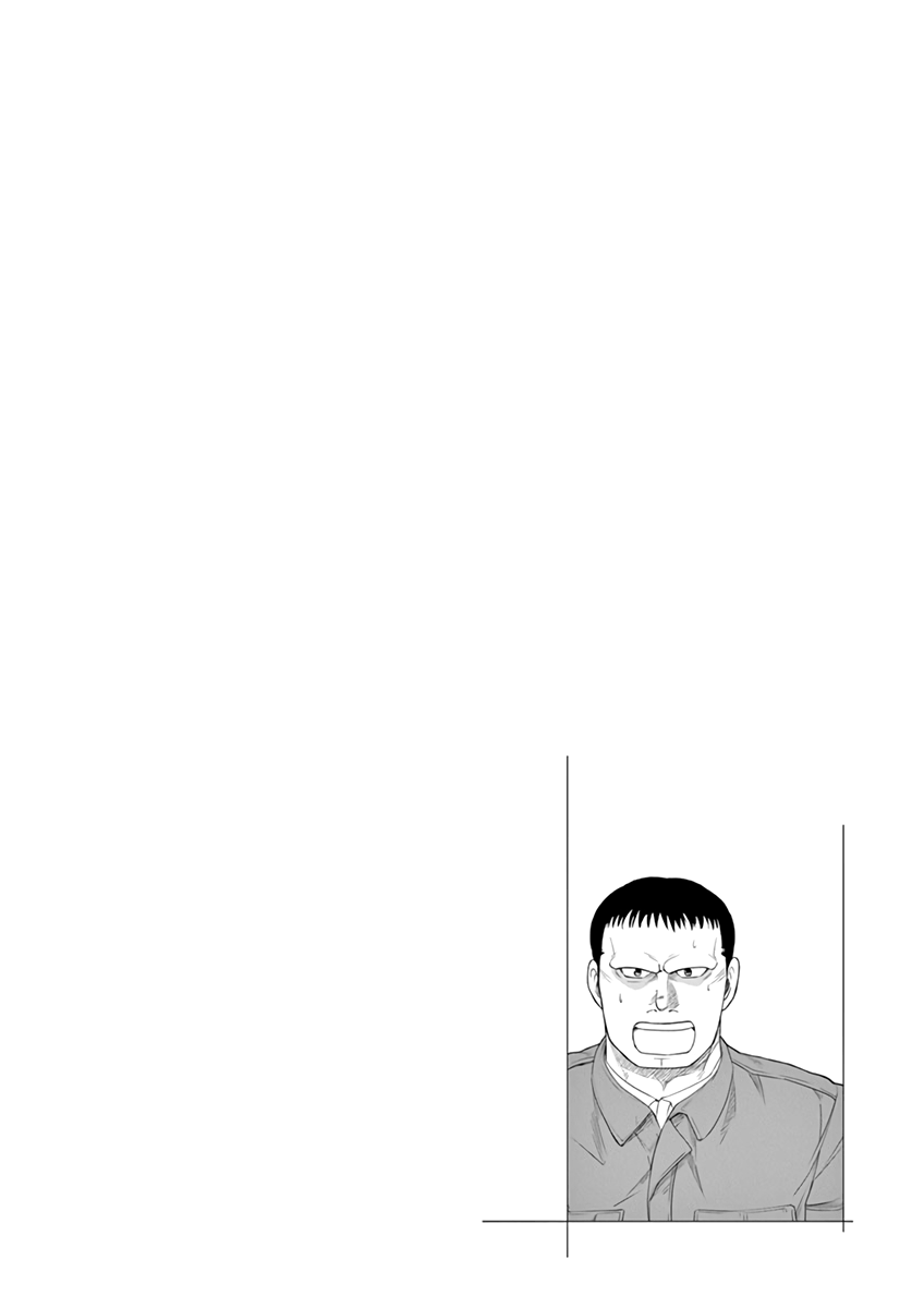 To Read The Criminal Tells Vol. 1 Ch. 5 第24页