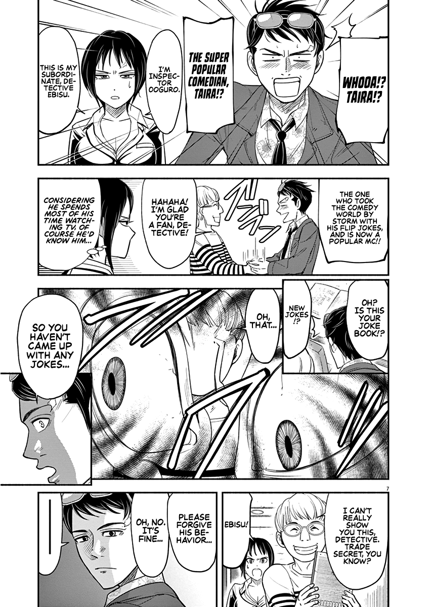 To Read The Criminal Tells Vol. 1 Ch. 5 第7页