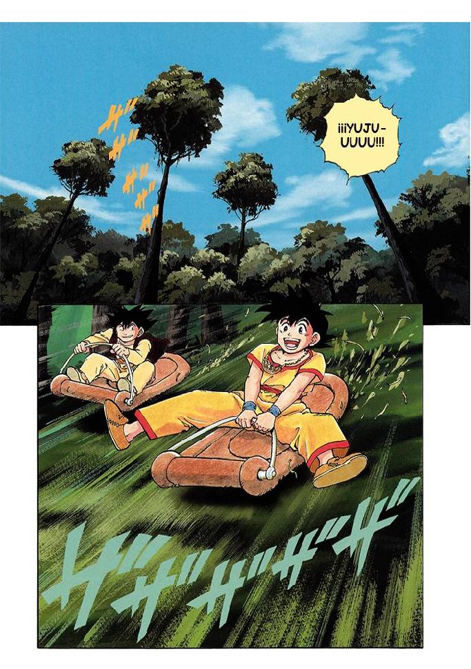 Dragon Quest Retsuden: Roto no Monshou El Triunfo de la Amistad 第1页