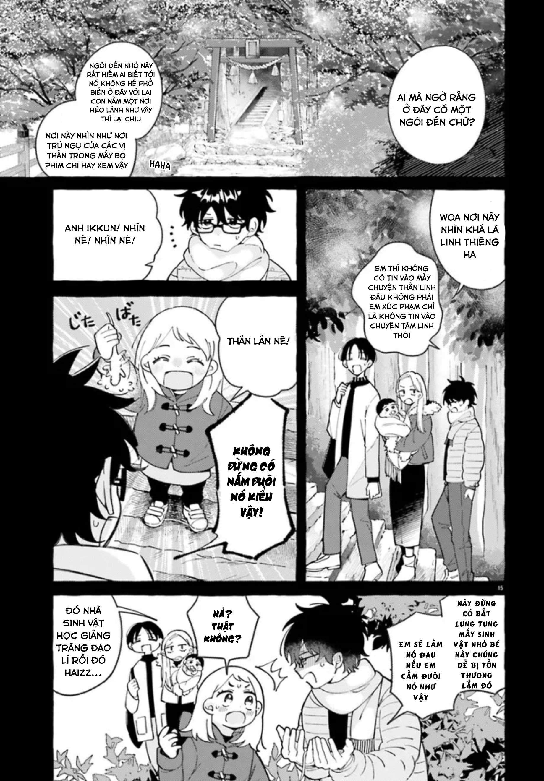 Kimi wa Kawaii Reptile Chap 1: Những loài bò sát có hai chân ư...😵‍💫 第13页