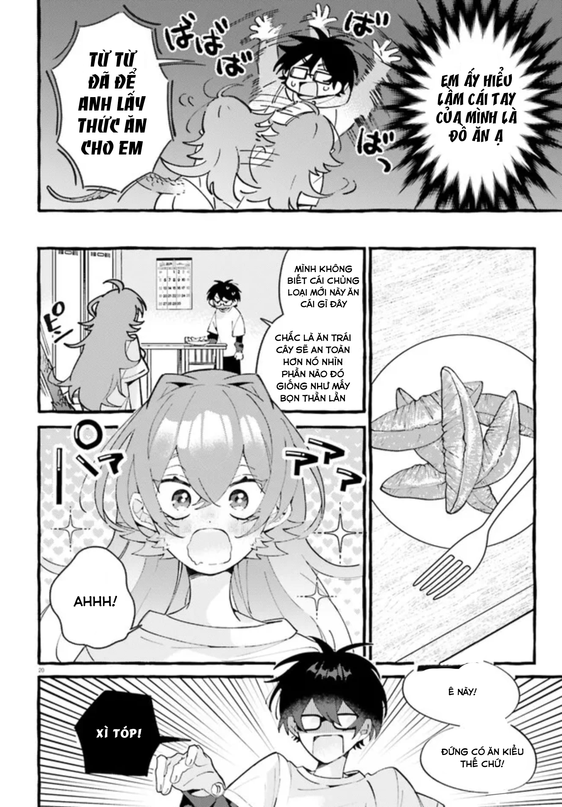 Kimi wa Kawaii Reptile Chap 1: Những loài bò sát có hai chân ư...😵‍💫 第17页