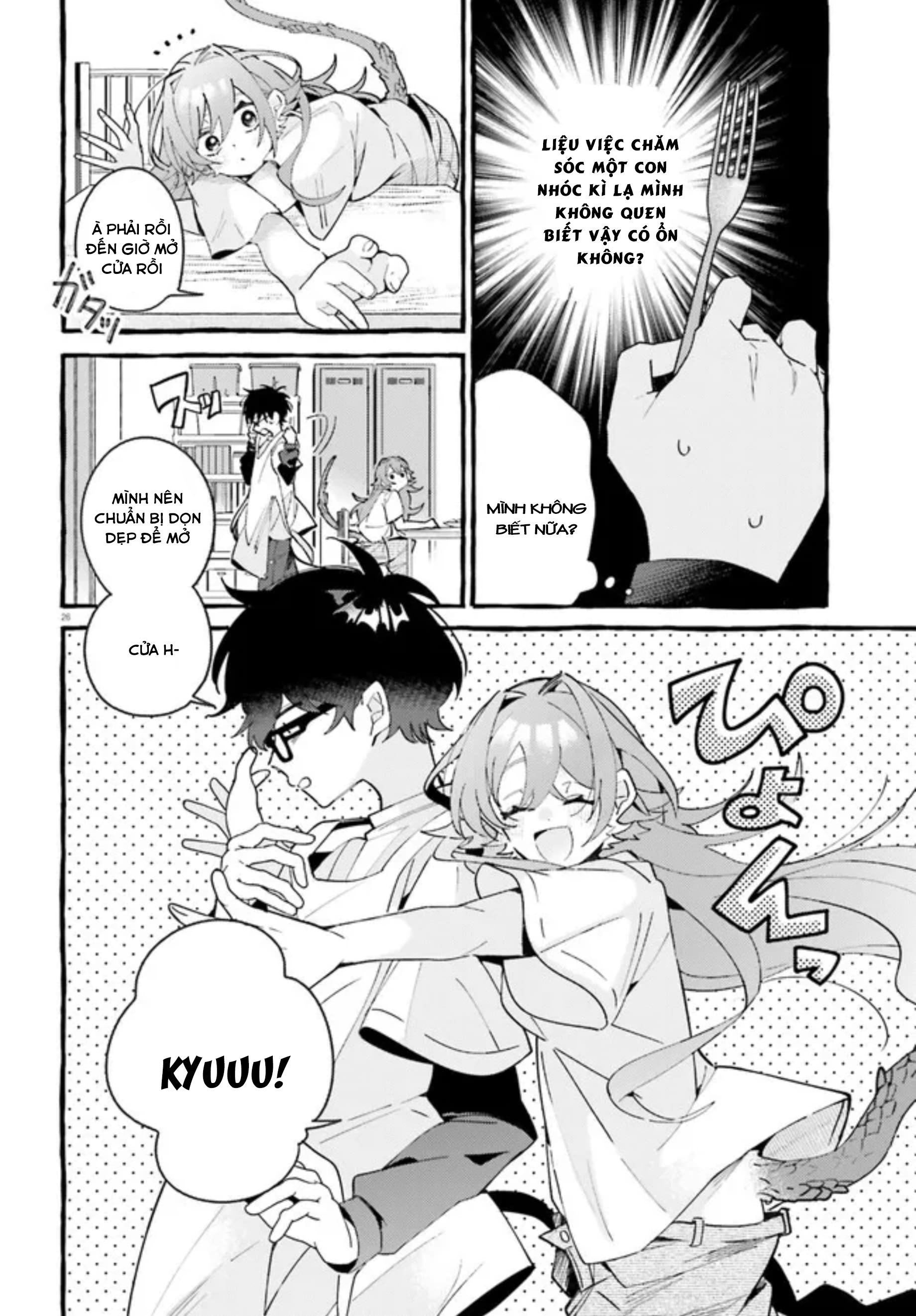 Kimi wa Kawaii Reptile Chap 1: Những loài bò sát có hai chân ư...😵‍💫 第23页