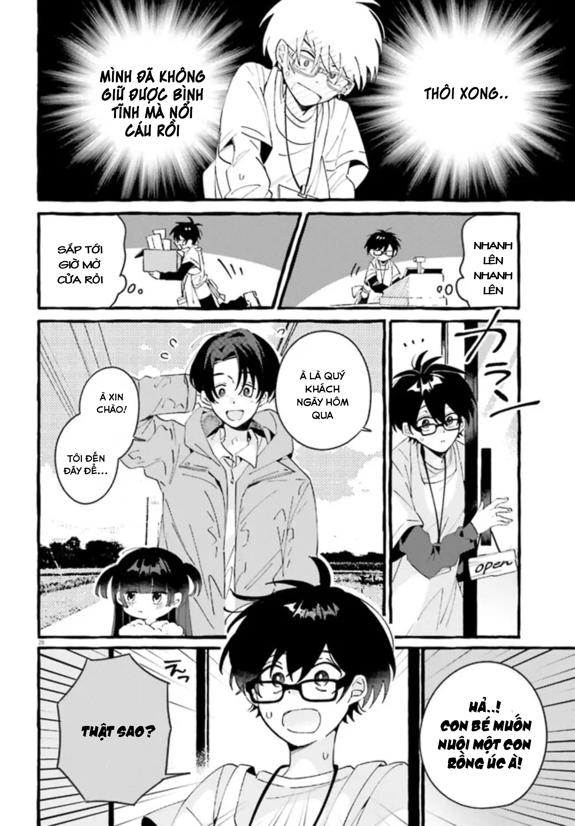 Kimi wa Kawaii Reptile Chap 1: Những loài bò sát có hai chân ư...😵‍💫 第25页