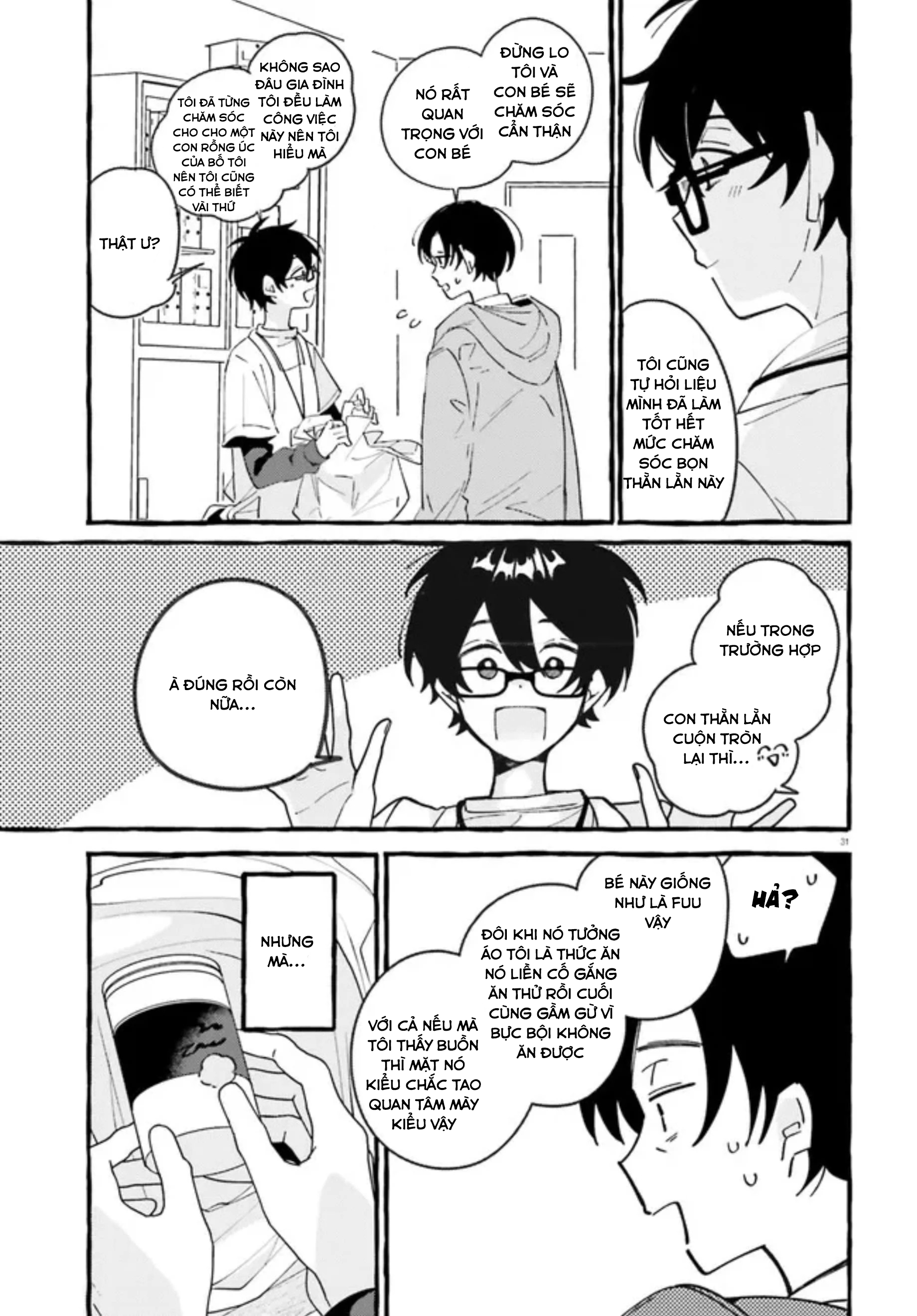 Kimi wa Kawaii Reptile Chap 1: Những loài bò sát có hai chân ư...😵‍💫 第28页
