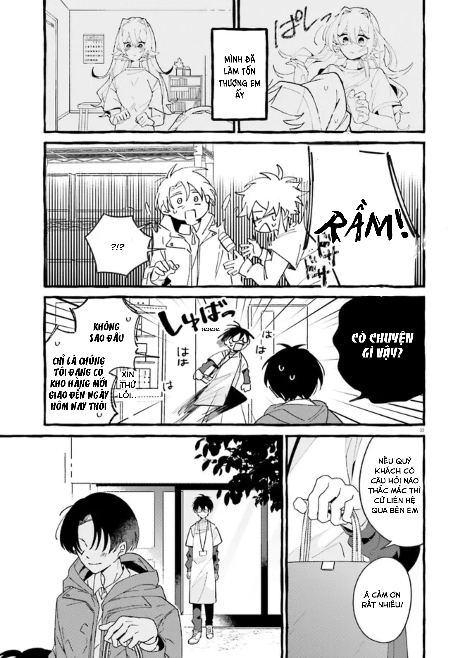 Kimi wa Kawaii Reptile Chap 1: Những loài bò sát có hai chân ư...😵‍💫 第30页