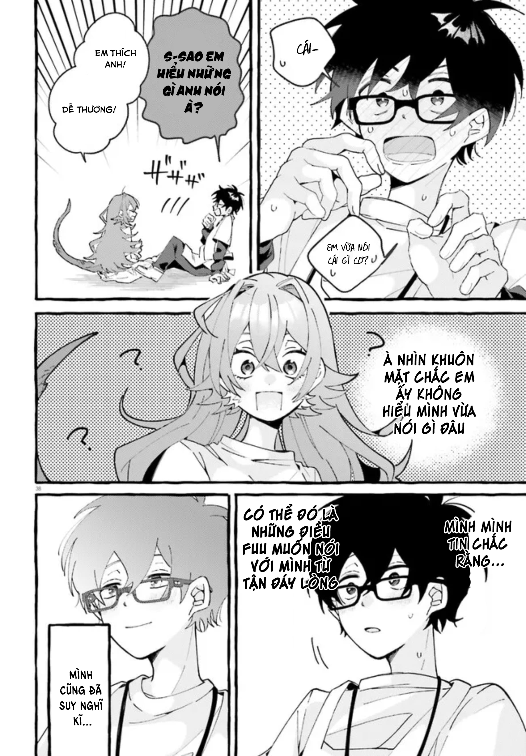 Kimi wa Kawaii Reptile Chap 1: Những loài bò sát có hai chân ư...😵‍💫 第35页