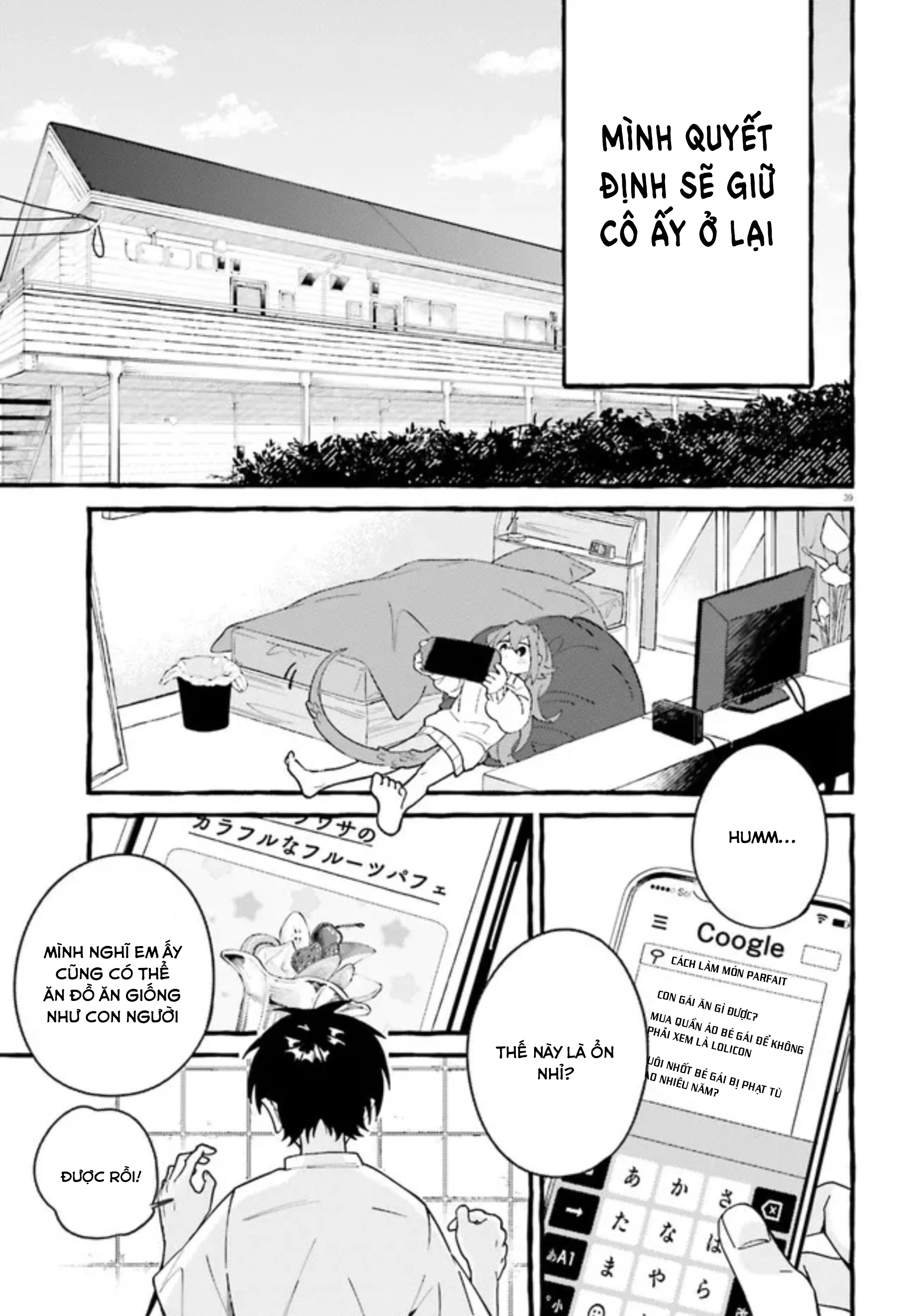 Kimi wa Kawaii Reptile Chap 1: Những loài bò sát có hai chân ư...😵‍💫 第36页