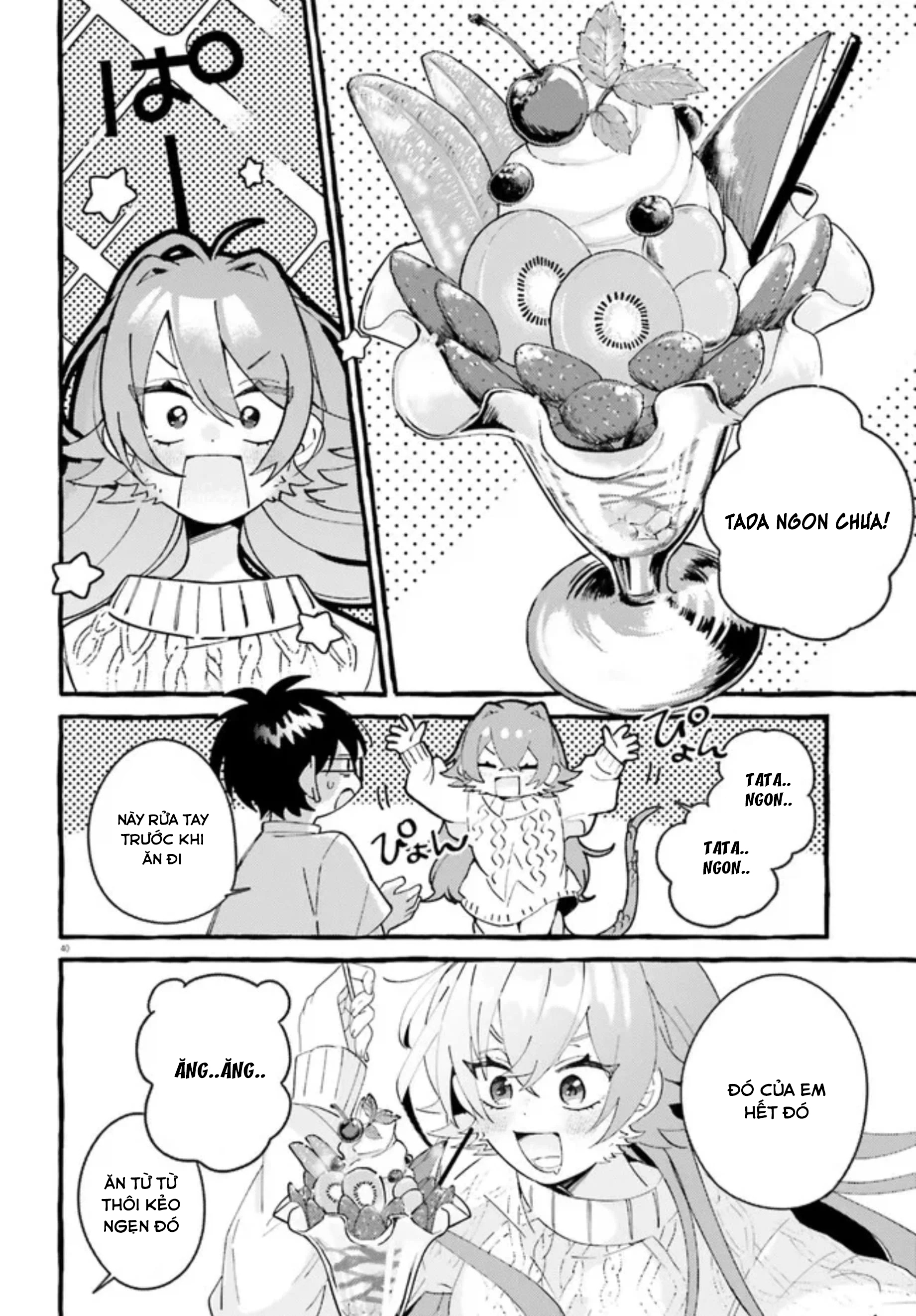 Kimi wa Kawaii Reptile Chap 1: Những loài bò sát có hai chân ư...😵‍💫 第37页