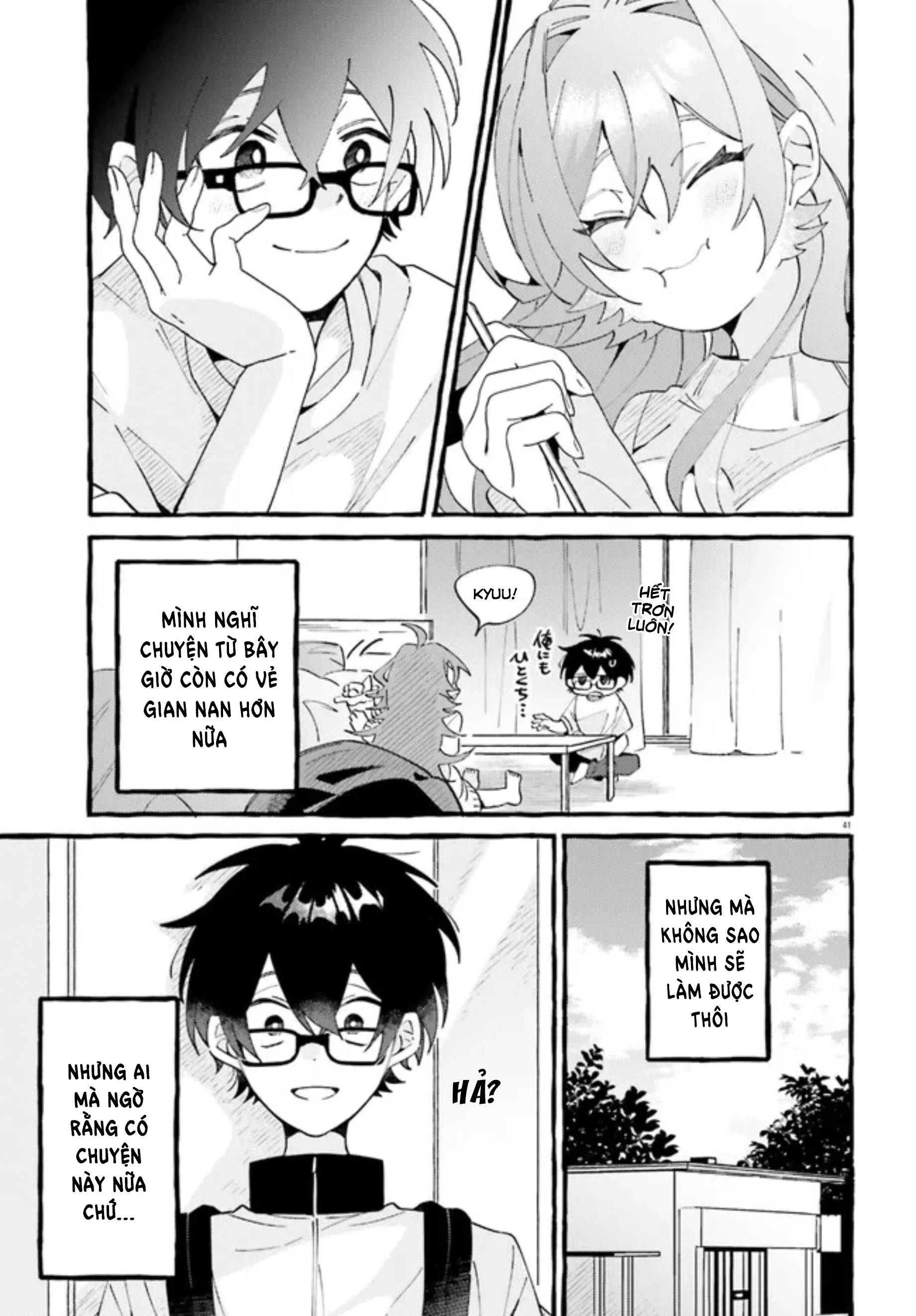 Kimi wa Kawaii Reptile Chap 1: Những loài bò sát có hai chân ư...😵‍💫 第38页