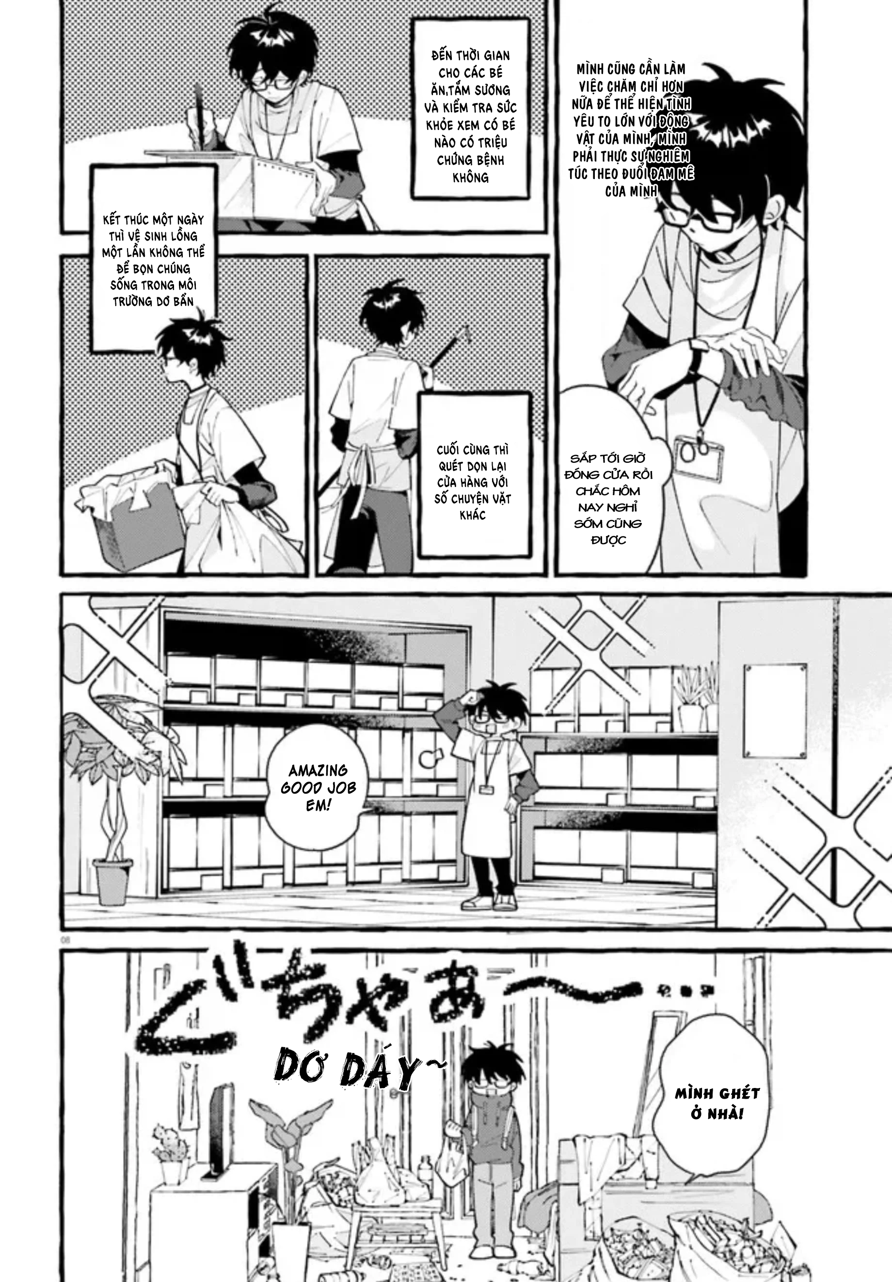 Kimi wa Kawaii Reptile 第7页