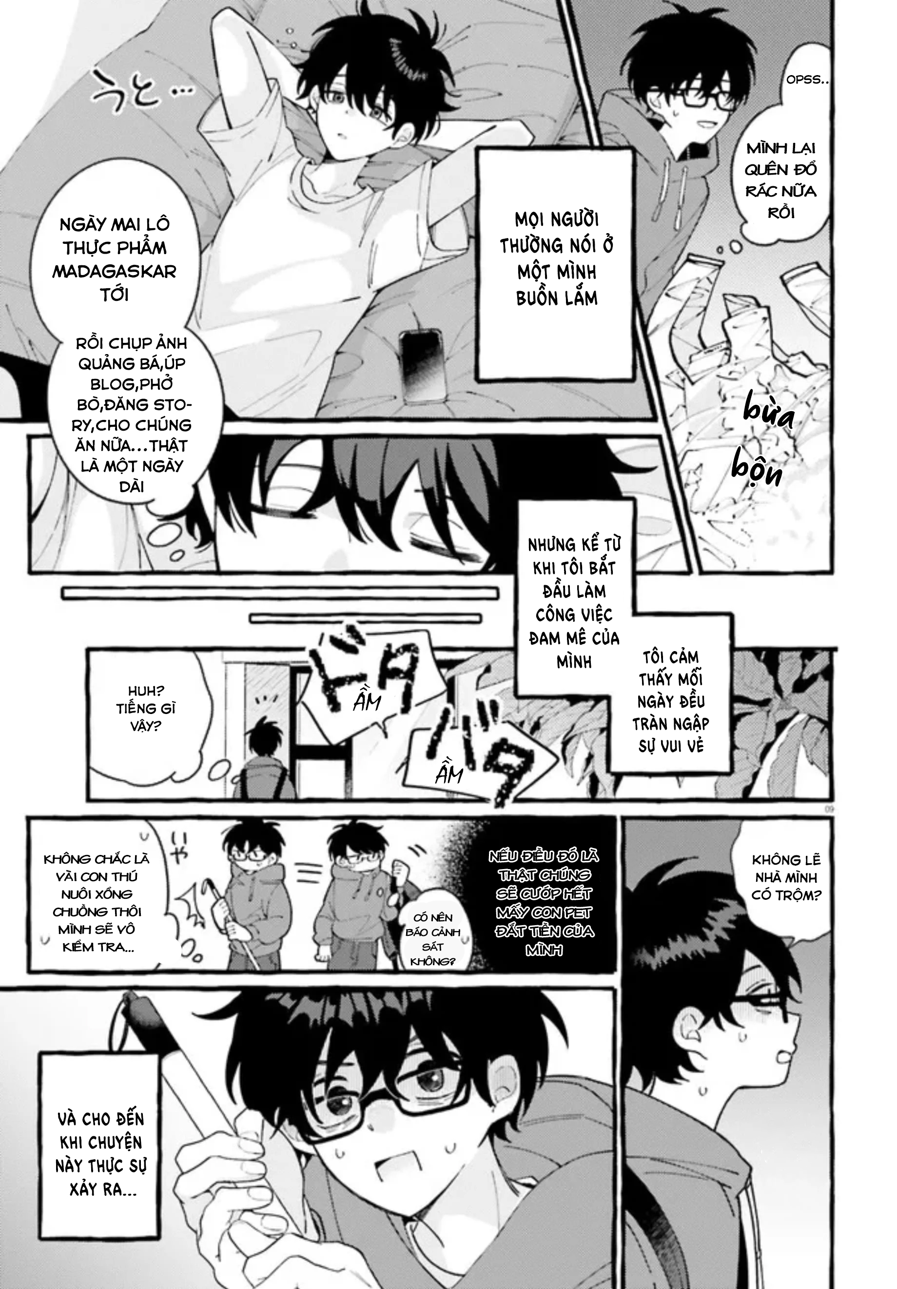 Kimi wa Kawaii Reptile 第8页