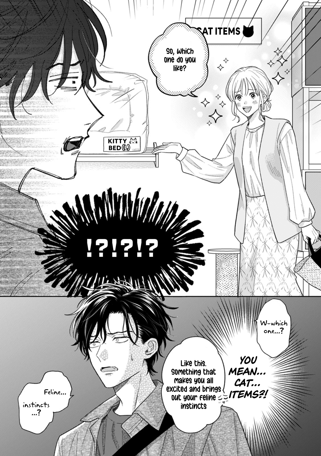 Nekozuka-kun Wears a Secret Ch. 3 第3页