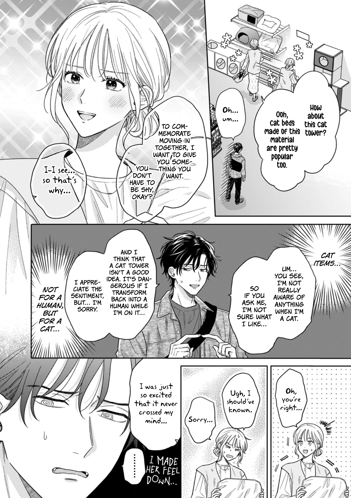 Nekozuka-kun Wears a Secret Ch. 3 第4页