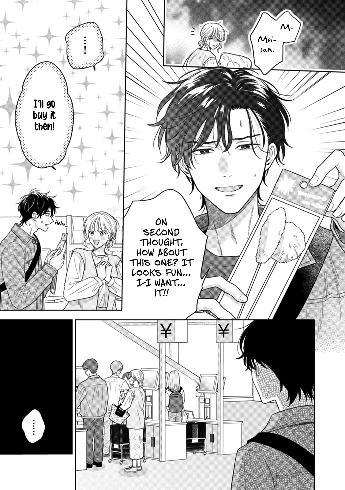 Nekozuka-kun Wears a Secret Ch. 3 第5页