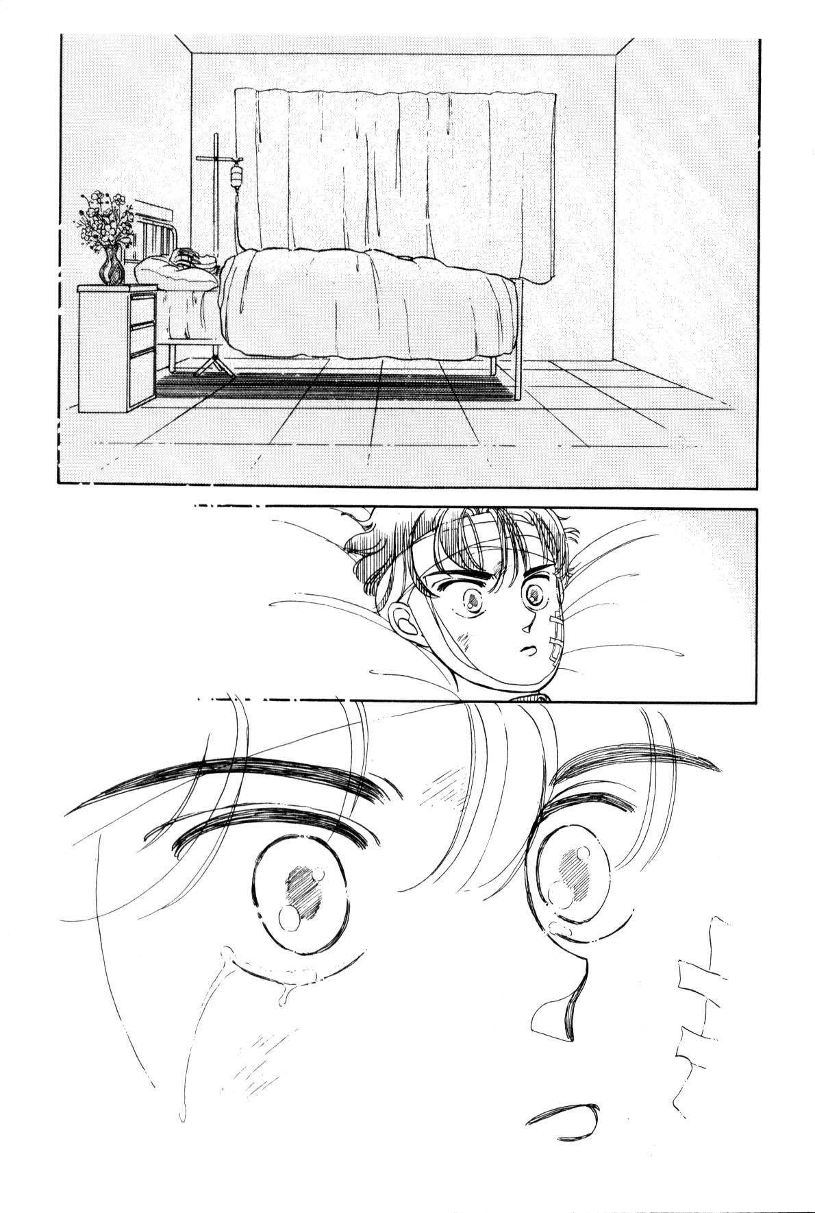 Boku no Chikyuu o Mamotte Vol. 1 Ch. 1 第101页