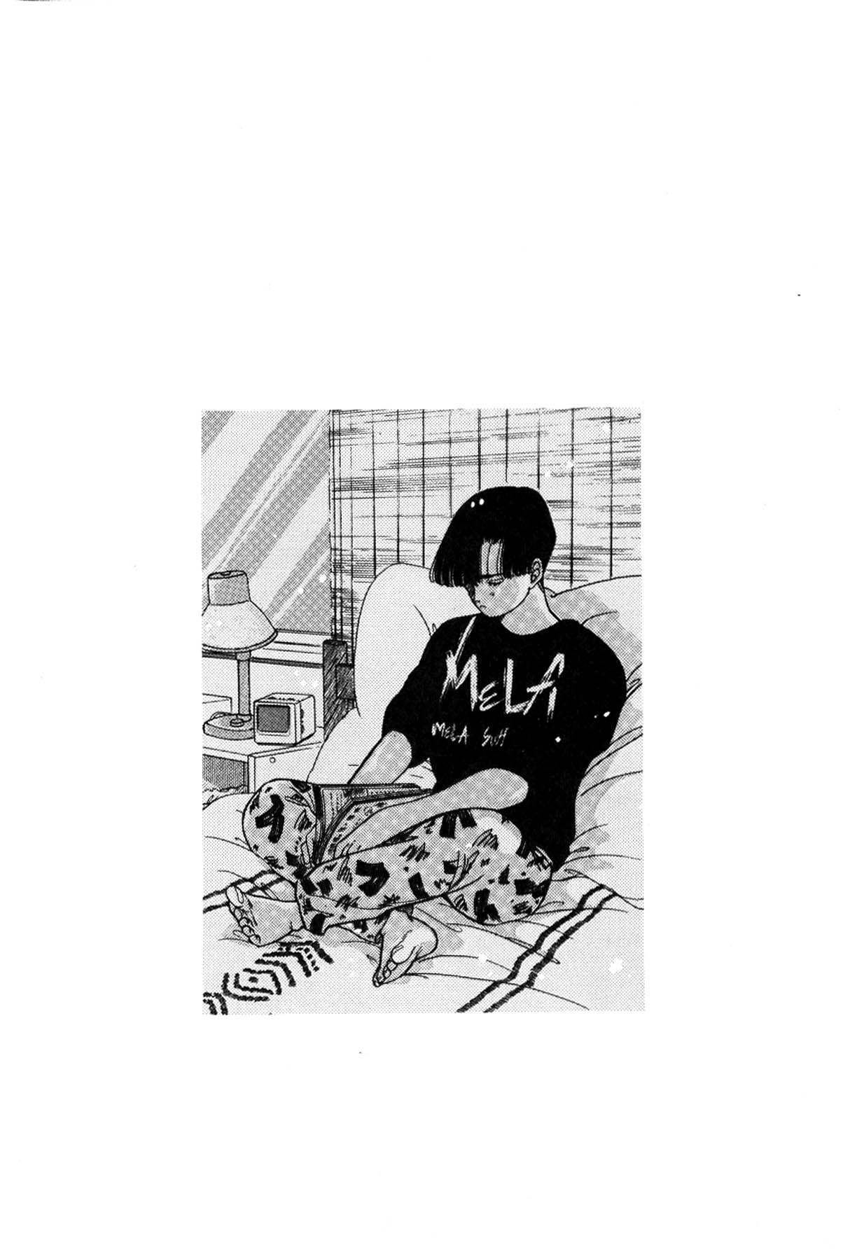 Boku no Chikyuu o Mamotte Vol. 1 Ch. 1 第102页