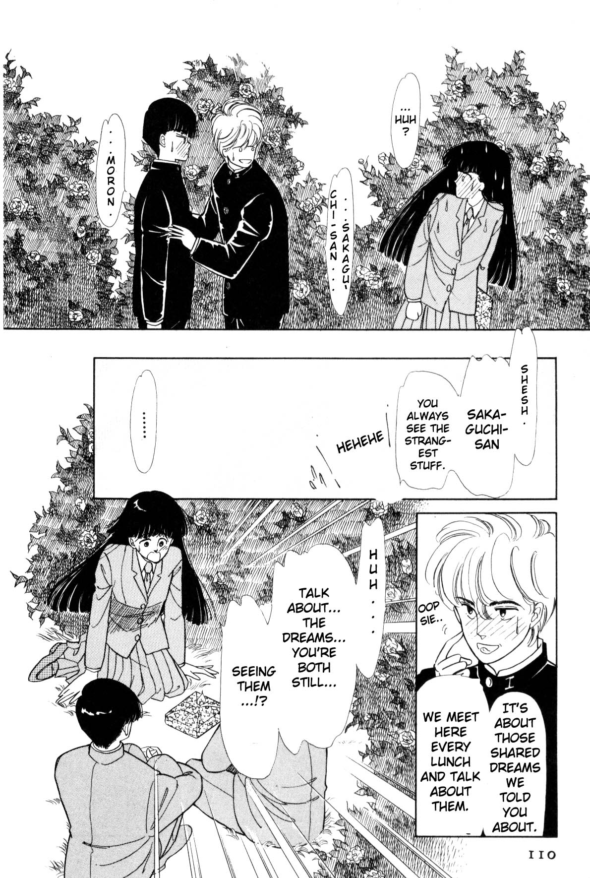 Boku no Chikyuu o Mamotte Vol. 1 Ch. 1 第108页