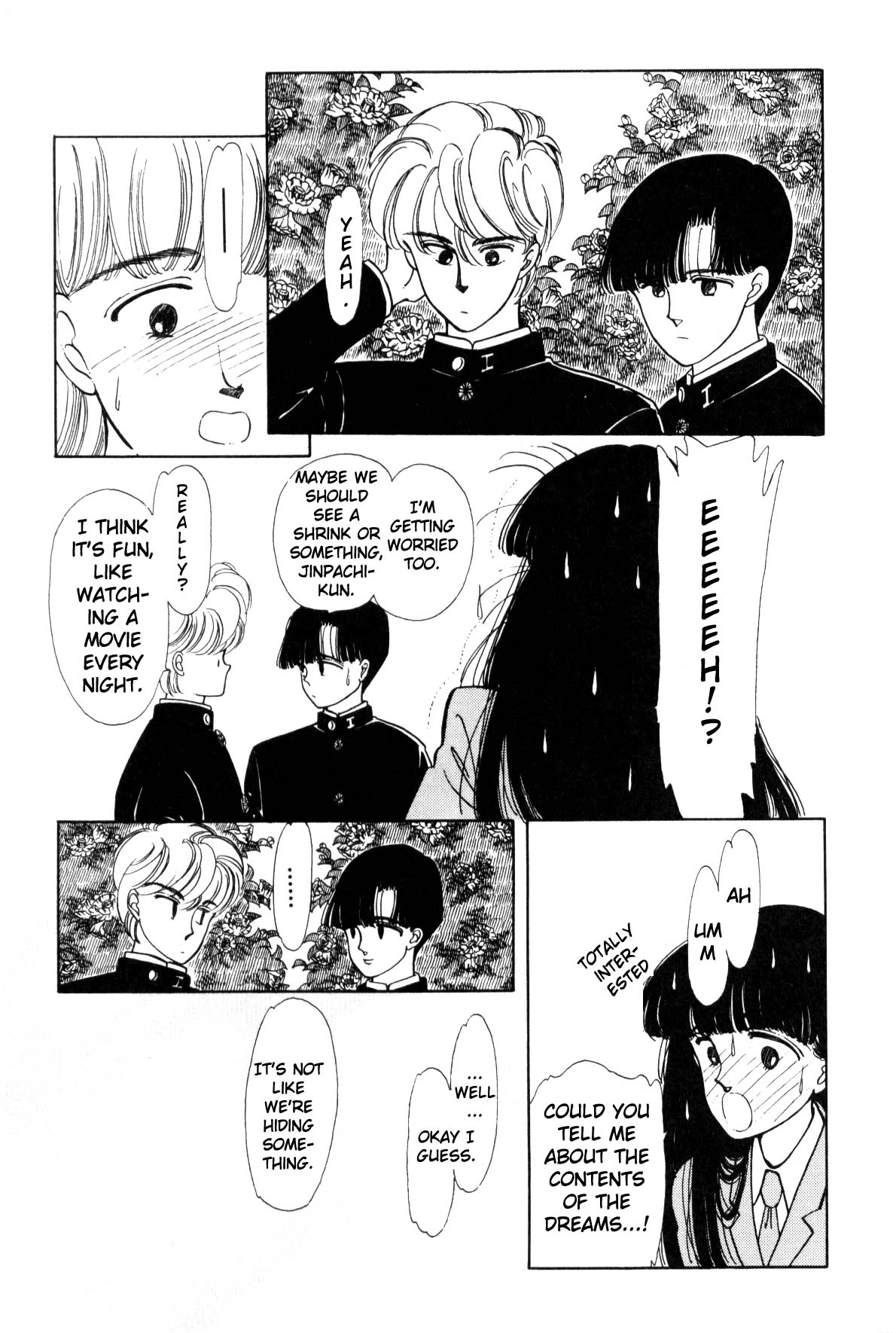 Boku no Chikyuu o Mamotte Vol. 1 Ch. 1 第109页